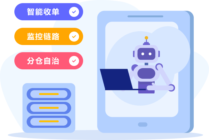 小贾机器人，微信机器人